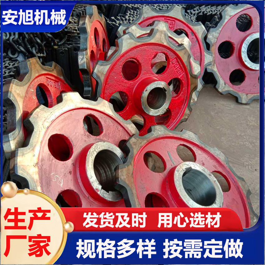 矿用圆环链轮水泥机械设备高强度链条型号多样现货六链轮八齿齿