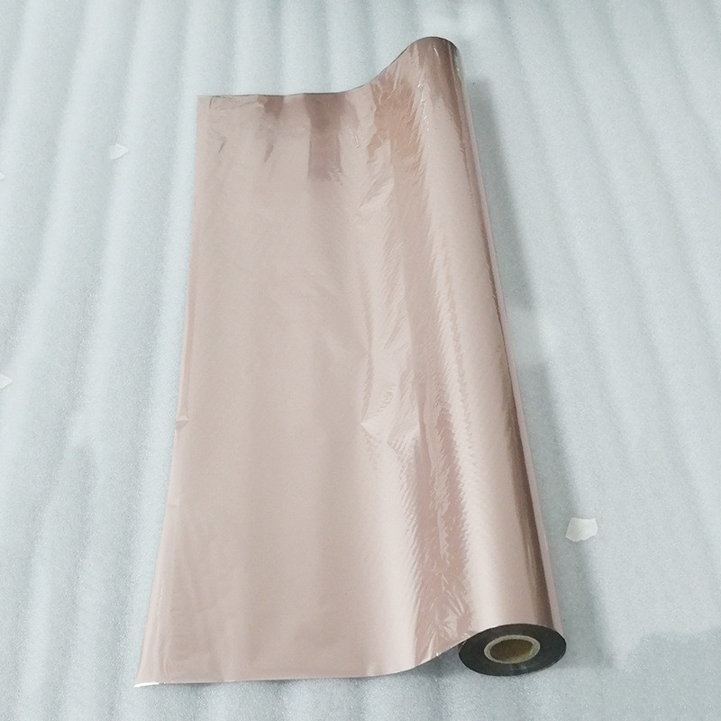 纸塑通用粉红素面镭射电化铝粉色哑金烫金膜粉色幻彩镭射烫金纸