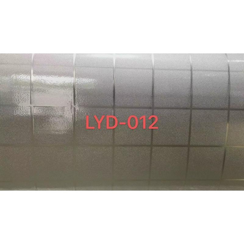 静电磨砂玻璃贴膜透光不透明办公室浴室卫生间窗户窗花窗贴纸