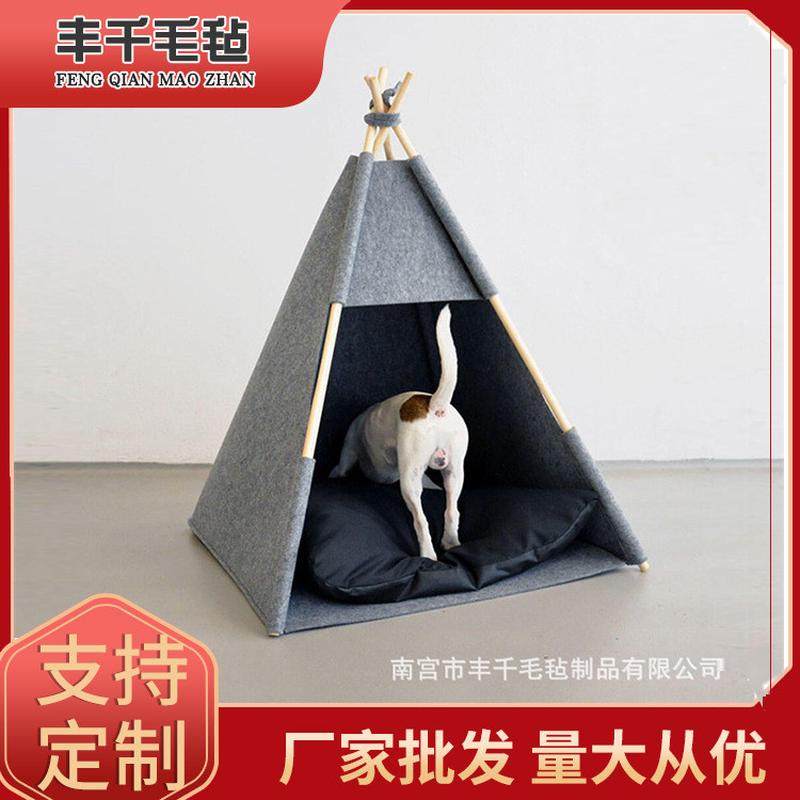 供应毛毡式新款毛毡猫窝可拆洗透气折叠四季通用半封闭宠物猫窝,宠物/宠物食品及用品,猫笼子/猫别墅,淘宝优惠券,粉丝福利购,淘宝优惠卷