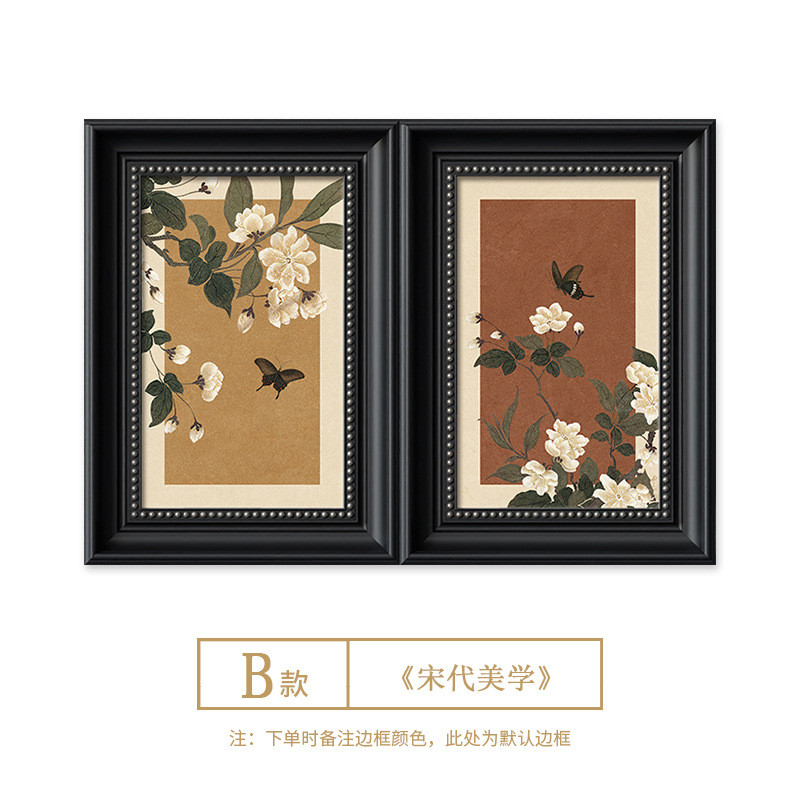 宋代餐厅高级感入户电表箱装饰画开关配电箱美学遮挡2024新款挂画