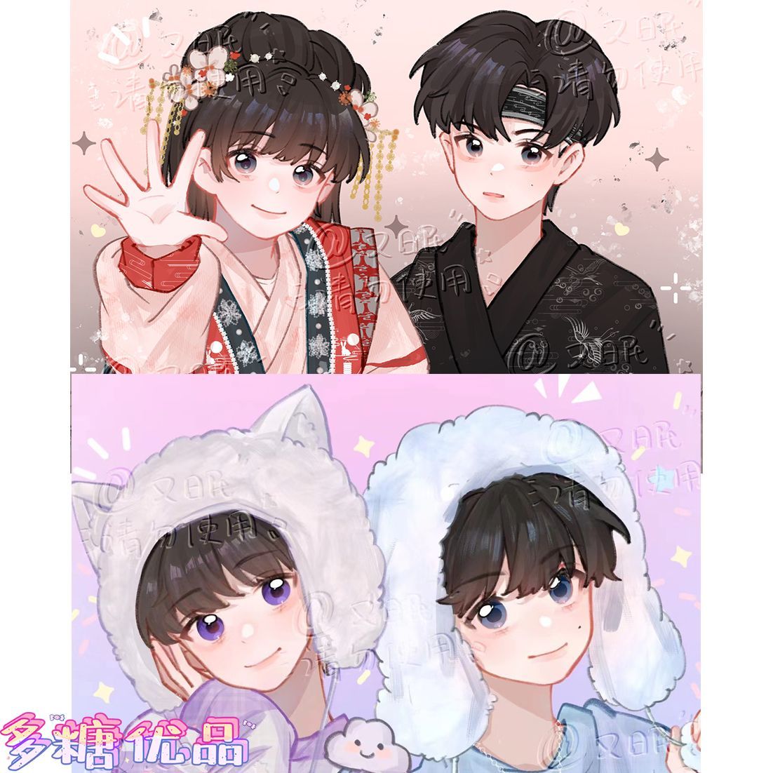 新款TF家族四代张函瑞张桂源桂瑞CP慕容止庄天枢立牌小卡周边礼物