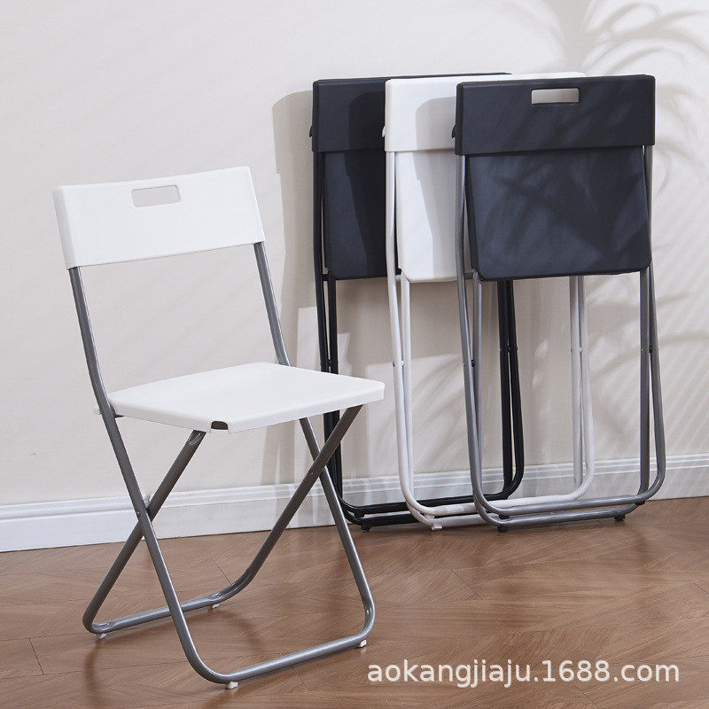 折叠椅用凳子靠背舒服久坐便携式餐椅培训椅会议椅办公电脑椅子,橡塑材料及制品,亚克力/有机玻璃,淘宝优惠券,粉丝福利购,淘宝优惠卷
