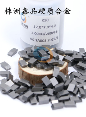 yg6x8525-5.0钨钢合金刀头切实木实木硬木湖南木材各种