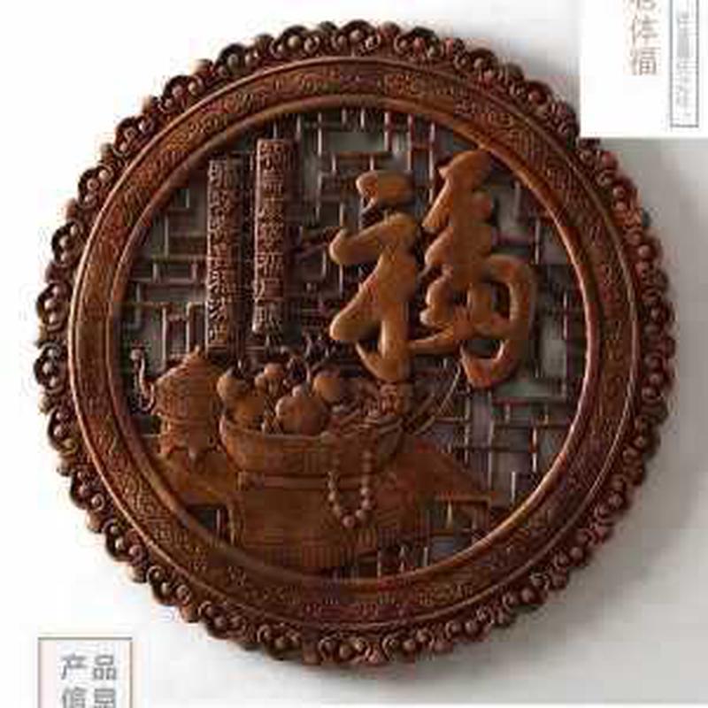 ZB6M东阳木雕福字挂件福字角花雕刻工艺品香樟木摆件壁挂装饰客厅