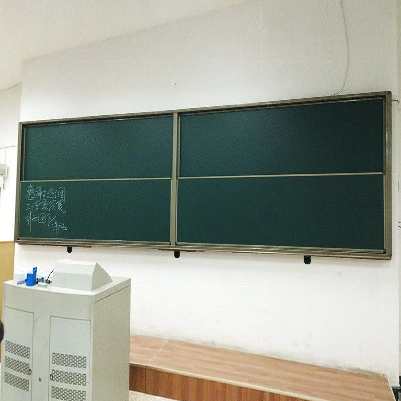 传誉科教厂家批发多规格推拉升降上下移动培训大黑板补习平面黑板