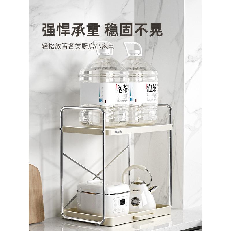 cs微波炉架置物架厨房台面双层储物多功能烤箱电饭锅煲收纳