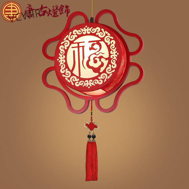 z1y中式吊灯阳台过道走廊茶楼实木吊灯过年喜庆乔迁红灯笼LED中国