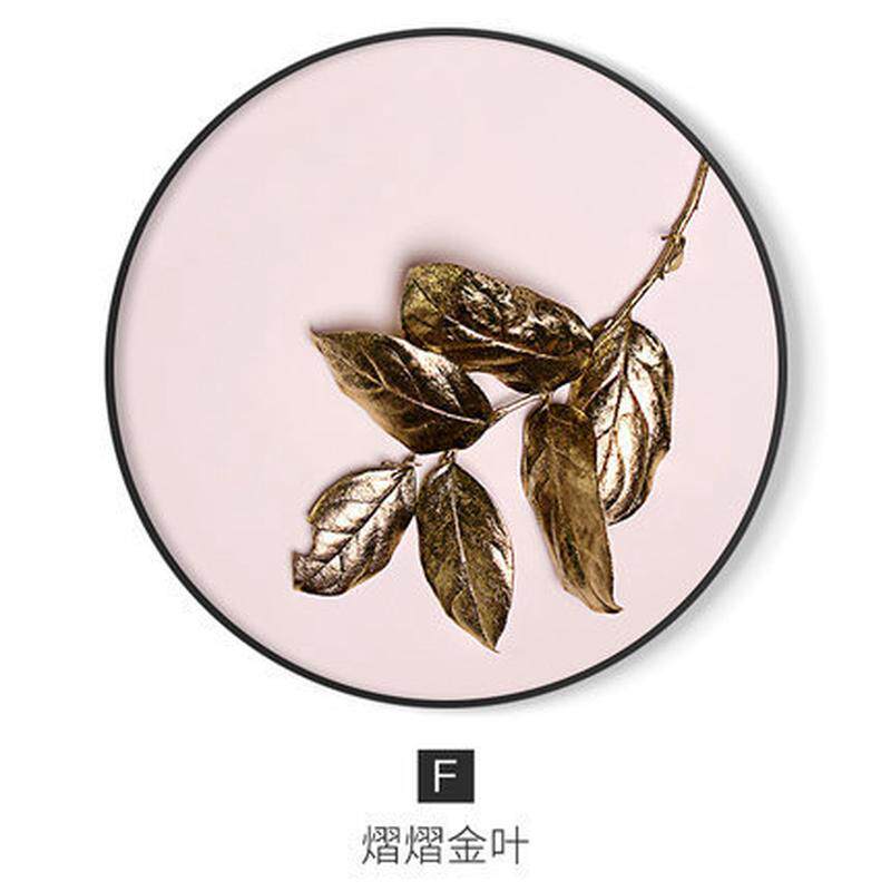 北欧玄关挂画圆形装饰画金色叶子轻奢铝合金圆框画创意卧室壁画