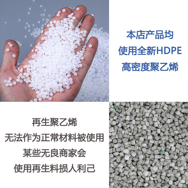 200升闭口法兰塑胶200公斤蓝色避光塑料桶油桶工业废液化工桶