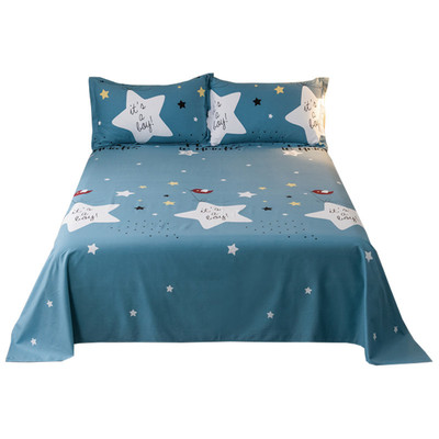 1f13磨毛加厚纯棉床单单件100家用厚实不跑250x270春秋款裸睡冬男