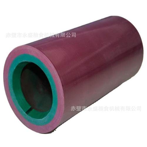 14寸丁苯丁腈胶辊加厚耐磨砻谷机剥壳机碾米机水稻脱壳机橡胶辊