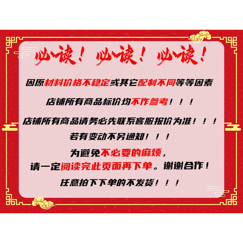 美容椅旋转凳靠背美发美甲店技师圆型大工椅子吧台椅凳操作