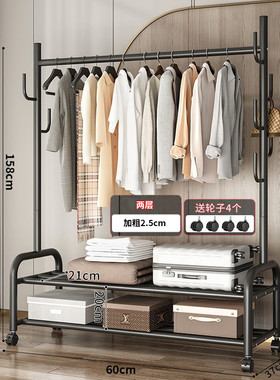 t5lp加粗晾衣架组装落地挂衣架宿舍用室内卧室学生晒衣架家用凉衣