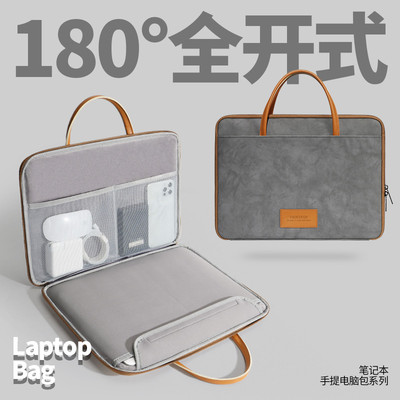 2025新款手提电脑包适用苹果笔记本macbook13寸Pro13.3华为matebook14联想小新Air15.6公文包16商务男女式款