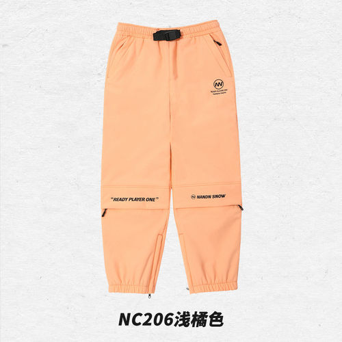 nandn南恩新纯色女款滑雪服雪裤单双板男专业防水保暖雪裤nc206