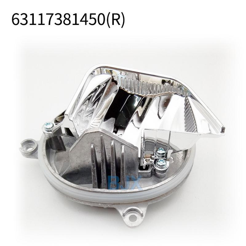 天使眼日行灯光源63117381449 63117381450适用于X5 X6 F15 F16