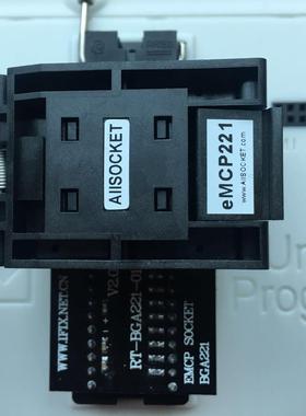 RT809HSE手机座BGA221 EMMC弹跳座EMCP221适配器座读写座手机卡座