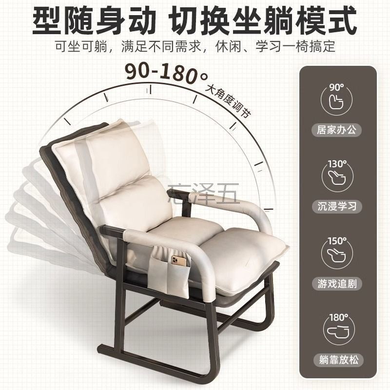 kh电脑椅宿舍椅子大学生书桌椅久坐沙发椅子女生卧室学习舒服化妆,商业/办公家具,办公电脑椅/职员椅,淘宝优惠券,粉丝福利购,淘宝优惠卷