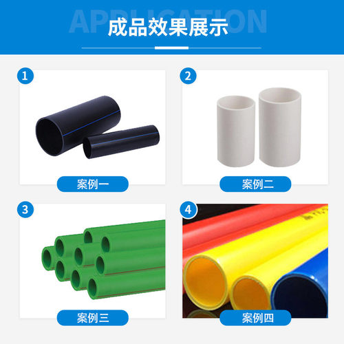 工厂定制旋转刀切管机hw-b30x塑料管切管机全自动旋转刀裁断