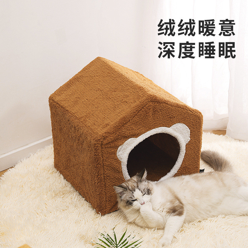 厂家批发现货皮皮淘可拆洗猫别墅猫屋四季通用封闭式猫窝宠物窝