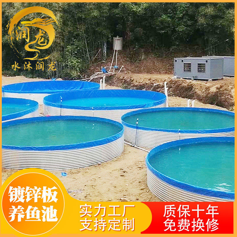 大型户外镀锌板鱼池加厚帆布鱼池高密度圆形渔场养殖鱼池养鱼水池,文具电教/文化用品/商务用品,其它印刷制品,淘宝优惠券,粉丝福利购,淘宝优惠卷