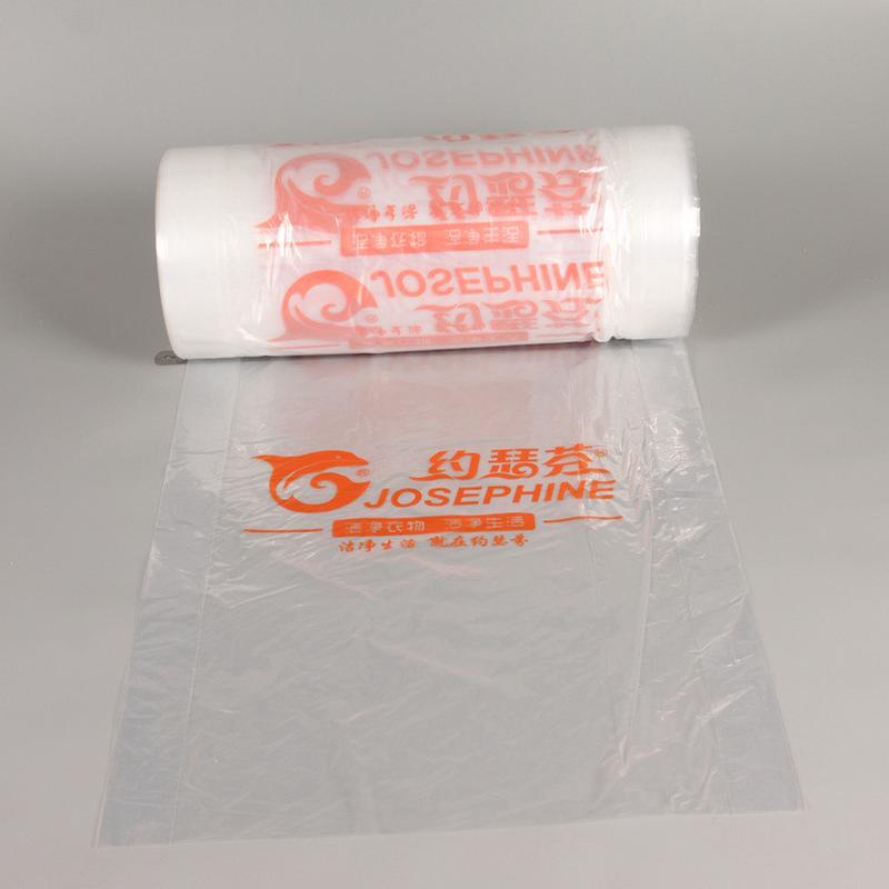 约瑟芬干洗店打包卷包装卷套衣袋防尘卷洗衣店专用防尘袋