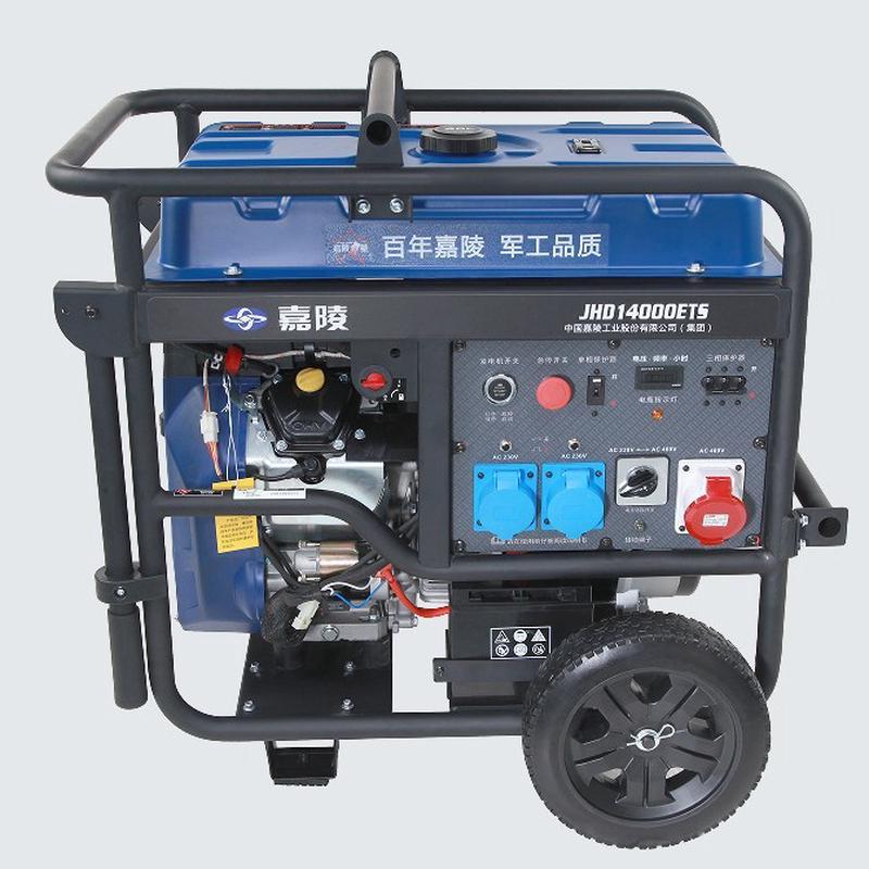 热销开架嘉陵汽油发电机蓝色d款jhd35002.8kw5kw6.5kw8kw11kw17kw