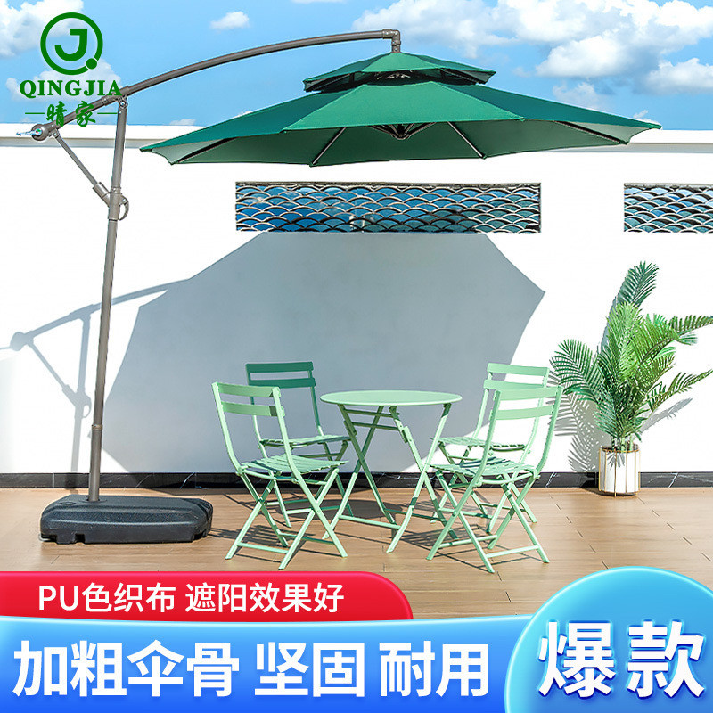 遮阳伞户外庭院伞室外大太阳伞 沙滩罗马伞 香蕉伞岗亭商用阳台伞