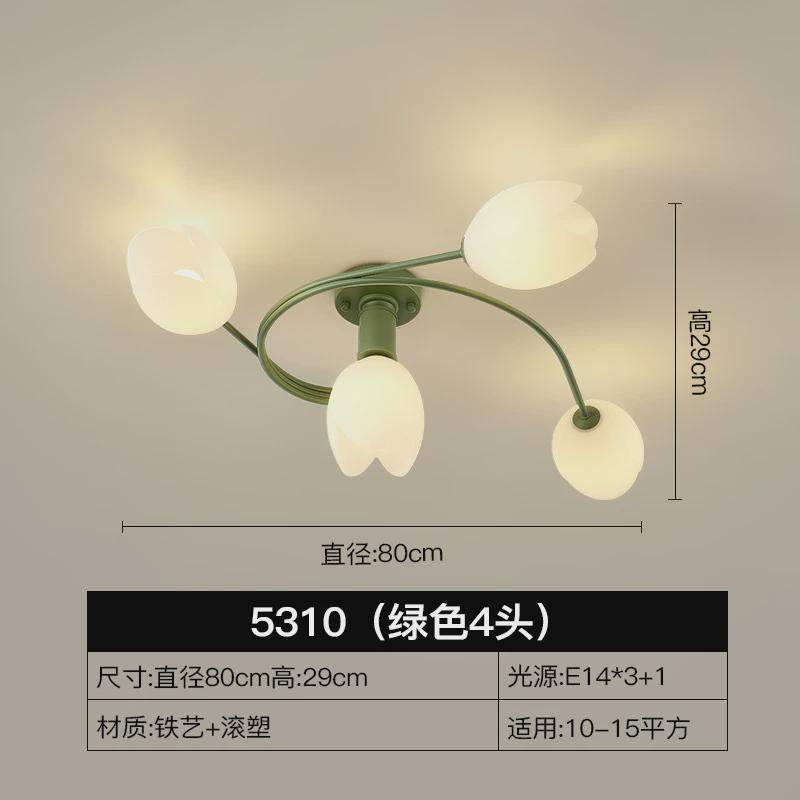 奶油北欧灯客厅吸顶灯铃兰花房间餐厅装饰法式网红浪漫创意花朵,家装灯饰光源,客厅吸顶灯,淘宝优惠券,粉丝福利购,淘宝优惠卷