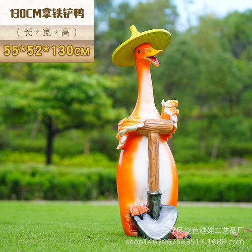 户外玻璃钢雕塑仿真动物摆件花园庭院卡通鸭子花盆幼儿园装饰小品