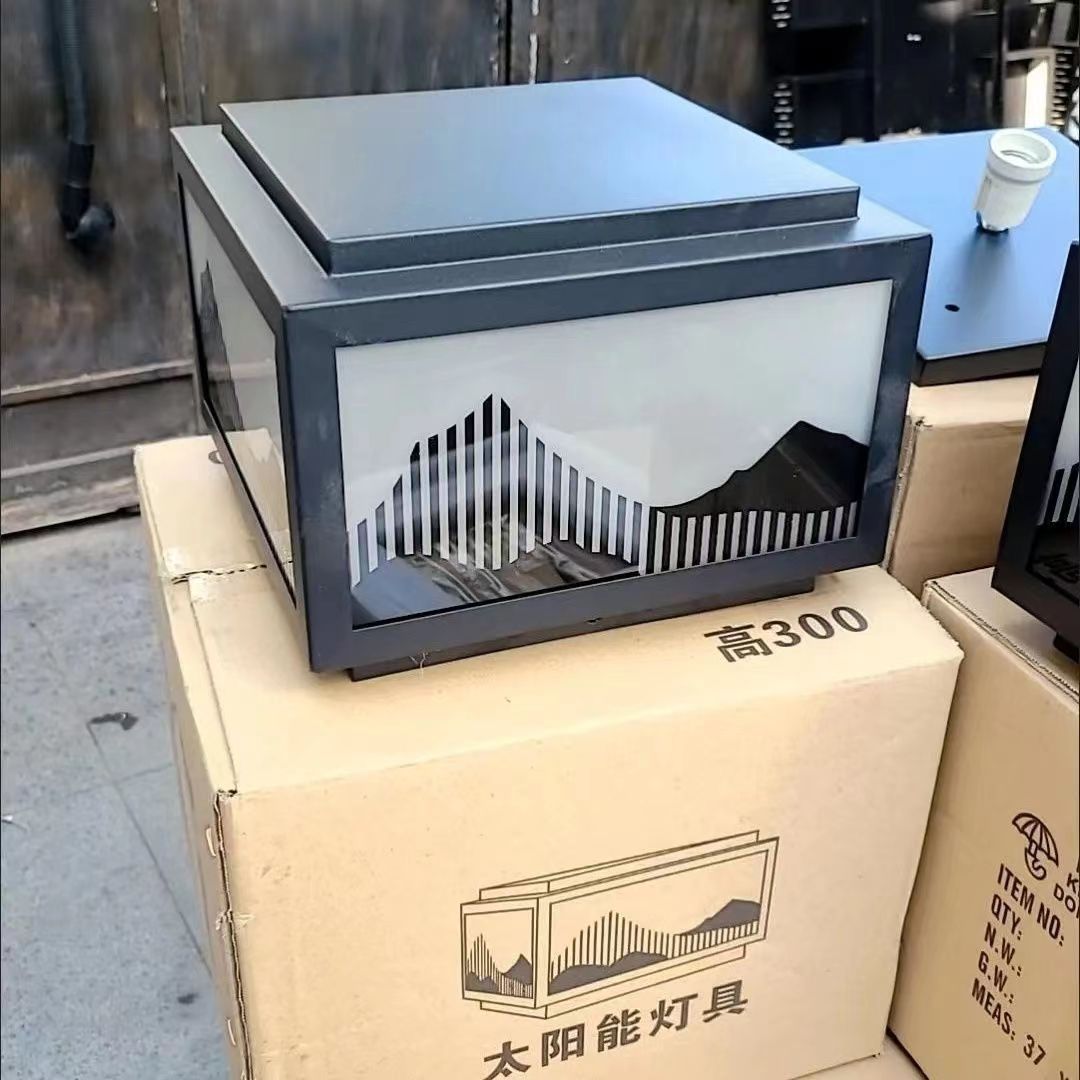 聚财款别墅led庭院太阳能柱头灯围墙院墙灯样板房工程施工装修