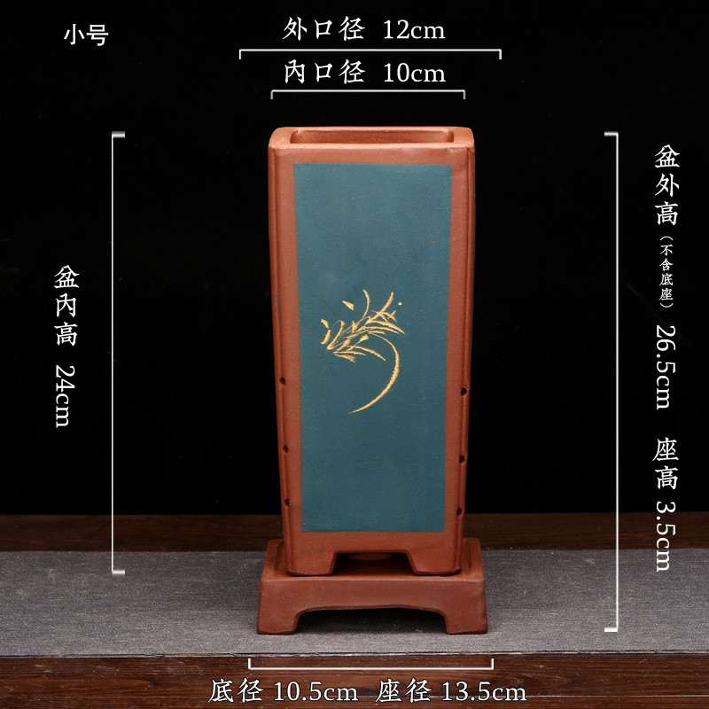 托高四方桌面四方带紫砂花盆刻绘盆景君子兰绿萝蕙兰个性陶瓷批发