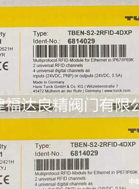 TURCK图尔克远程模块TBEN-S1-8DXP6814023