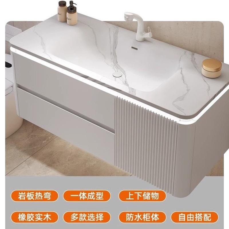 佛山新款岩板洗脸热弯一体盆浴室柜组合卫生间阳台热压洗手池洗漱