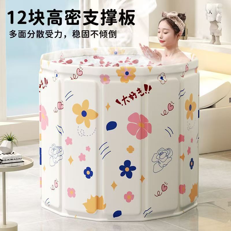泡澡桶大人折叠儿童洗澡桶浴缸成人全身浴桶家用沐浴桶四季坐浴