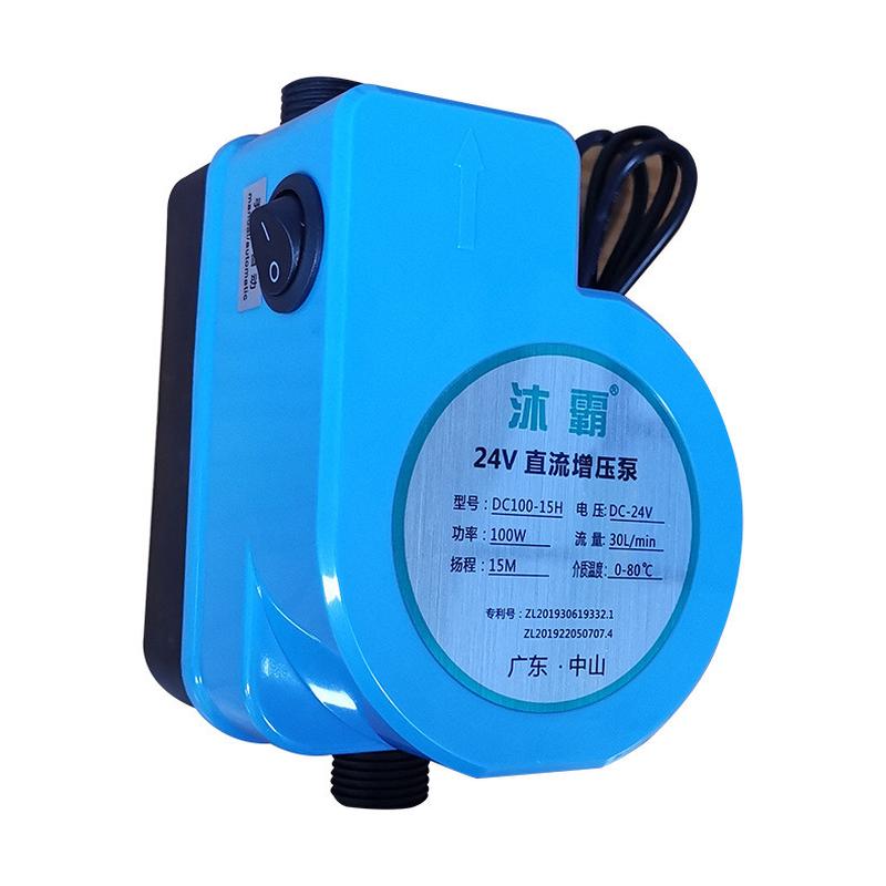直流静音小水泵直流水泵24v增压自动无耐高温直流电机水泵刷
