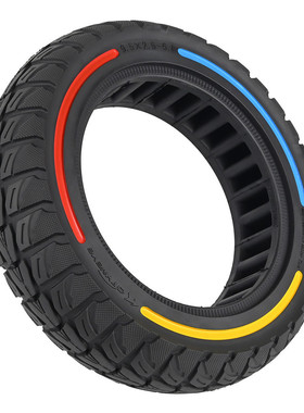 热销滑板车配件彩色轮胎10*2.5蜂窝实心轮胎MAXG30/Mi4Pro2代ultr