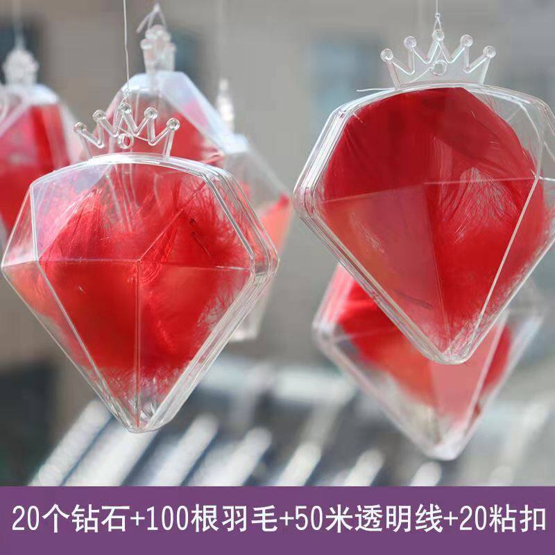 商场珠宝店橱窗装饰店铺场景布置透明塑料吊球吊饰美甲天花板美容