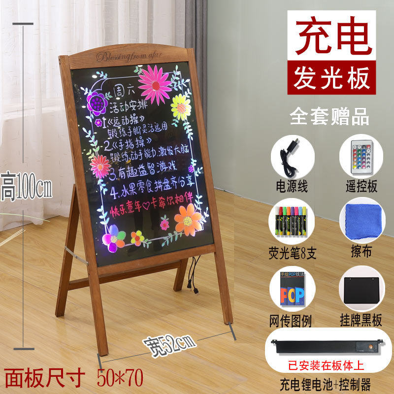 led电子荧光板广告板广告牌黑板发光展示牌手写字门口宣传户,文具电教/文化用品/商务用品,荧光板,淘宝优惠券,粉丝福利购,淘宝优惠卷