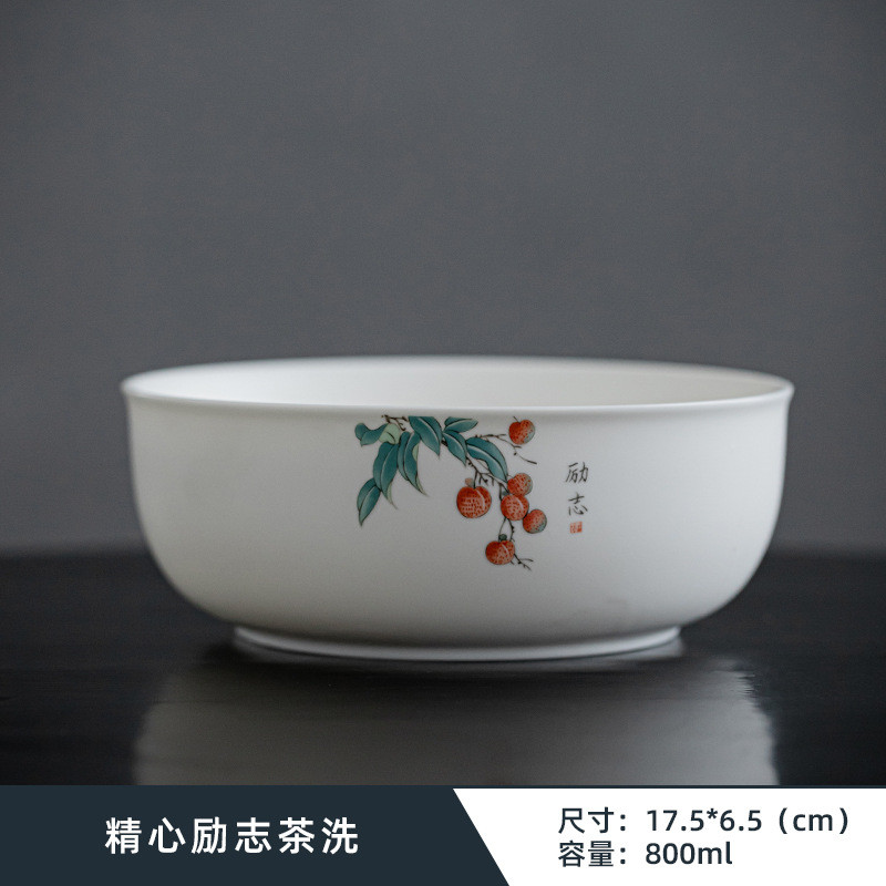 玩物尚置茶洗中式陶瓷建水家用简约白瓷水盂功夫茶具配件水洗大号