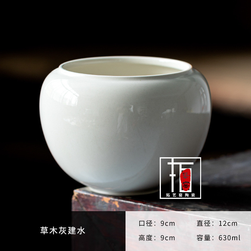复古缸隆建水水盂简约桌面茶渣圆陶瓷茶洗中式家用茶洗茶道茶渣缸