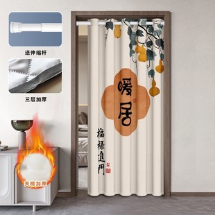 防风卧室保温帘子隔断帘防寒门帘帘防冻帘 加厚冬天保暖棉遮挡冬季