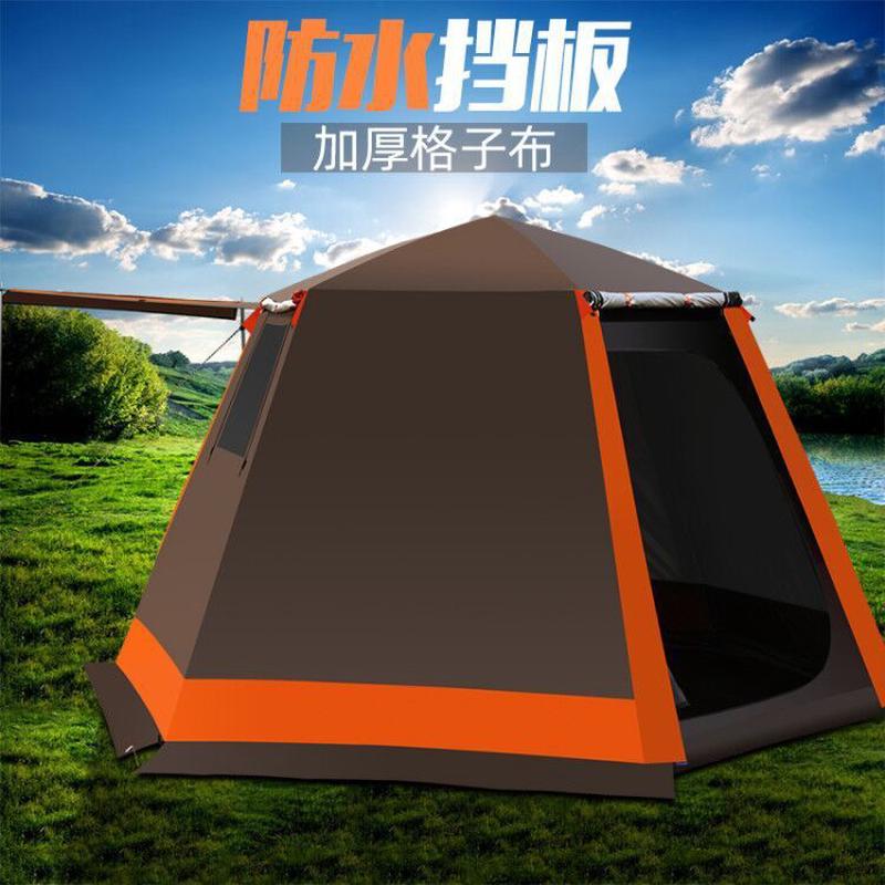 野营户外沙滩垂钓凉棚帐篷防蚊防水通风全自动帐篷双层速搭帐篷