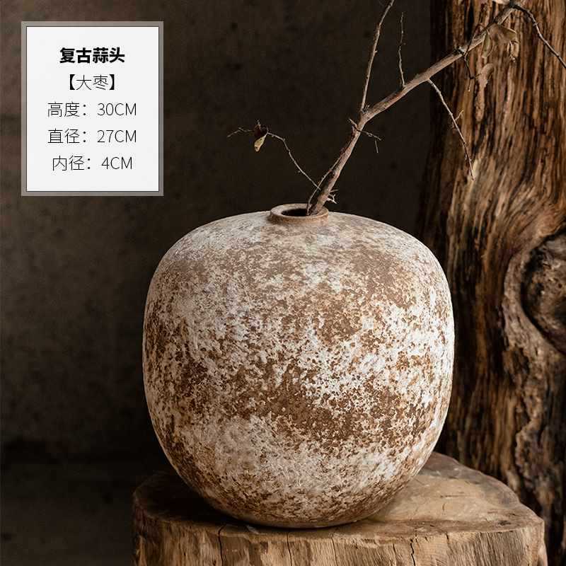 御干花泥复古花瓶可水培民宿陶罐新中式陶瓷插三花盆家居摆件粗陶