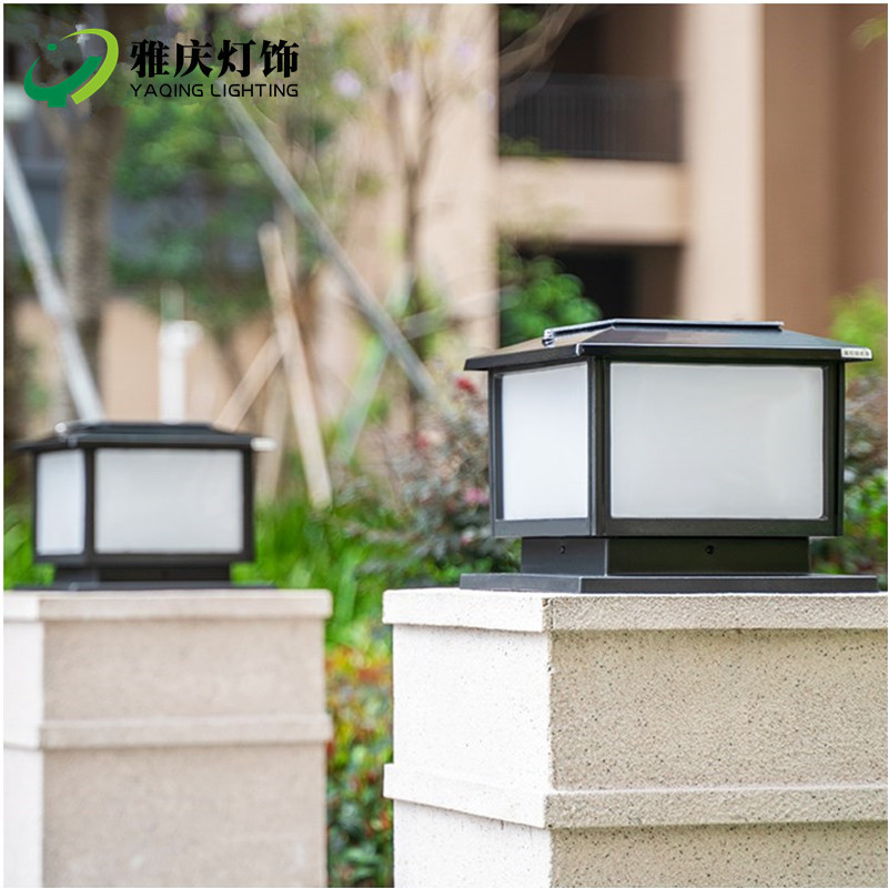 定制户外庭院灯感应别墅大门围墙花园围栏现代景区太阳能柱头灯