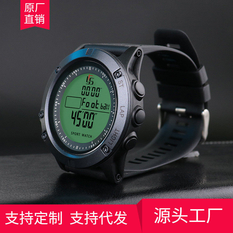 足球裁判表提醒器跑步锻炼健身计时器100圈计时可关机静音