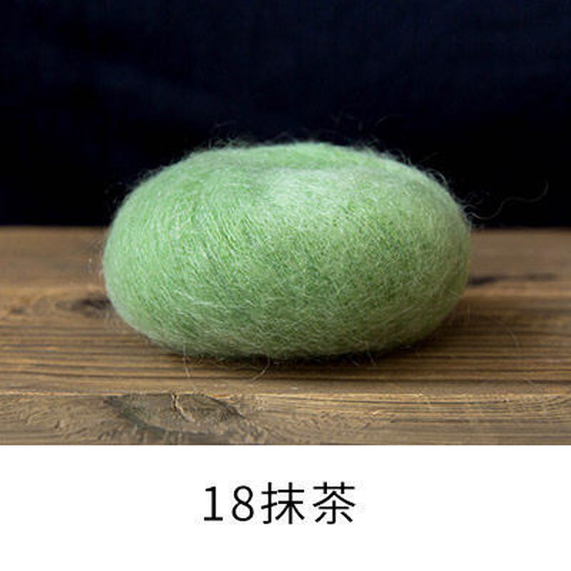 苏苏姐家南非幼马海按包(盒)diy毛线团手工编织批发钩针棒针