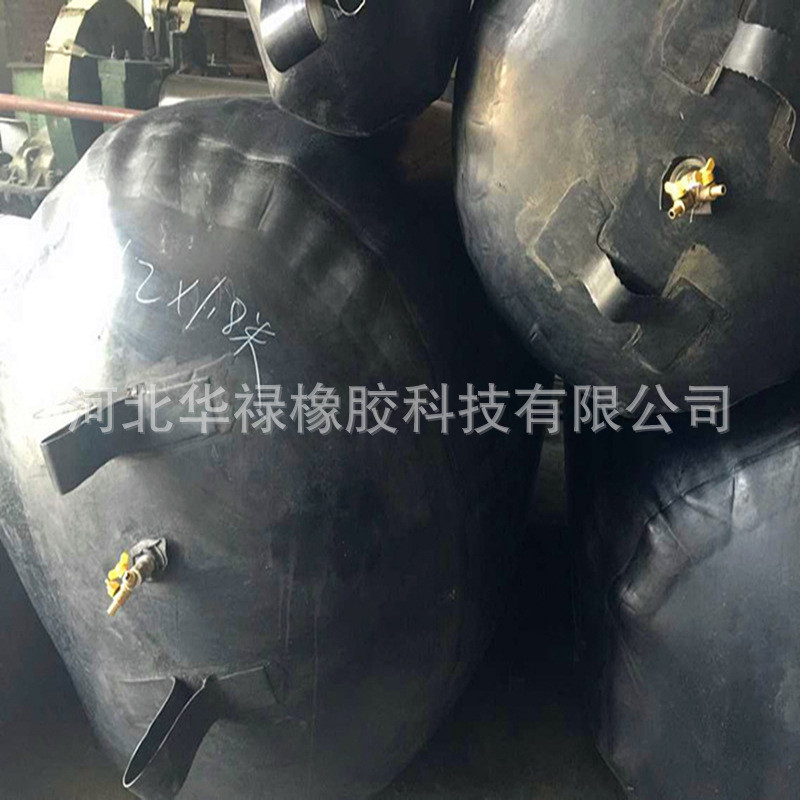橡胶管道封堵器@橡胶堵水气囊@闭水试验器堵塞管道600mm*1米厂家