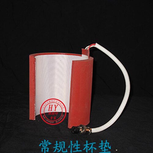 热转印烤杯机标准性杯垫110z厂家直销杯垫常规性